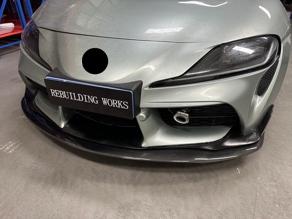 GR Supra A90/A91 RW Front Lip