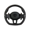GR Supra 2020+ MK5 A90A91 G8X Style Carbon Fiber Steering Wheel