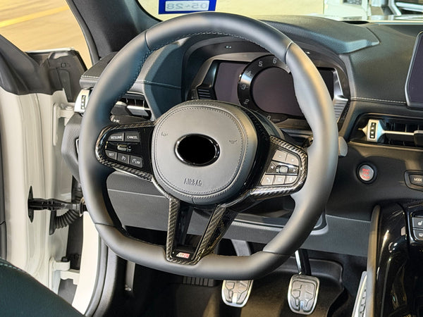 GR Supra Manual G8X Style Smooth Leather with Carbon Fiber Steering Wheel