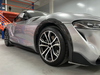 GR Supra 2020+ A90 ART STYLE Carbon Fiber Front & Rear Wheel Brow