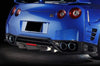 GTR-R35 TS STYLE Carbon Fiber Rear Valance（With Brake Light）