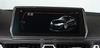 GR Supra 2020+ A90 OE STYLE Pre-preg Carbon Display Trims