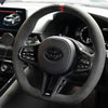 GR Supra 2020+ MK5 A90A91 Carbon Fiber Steering Wheel